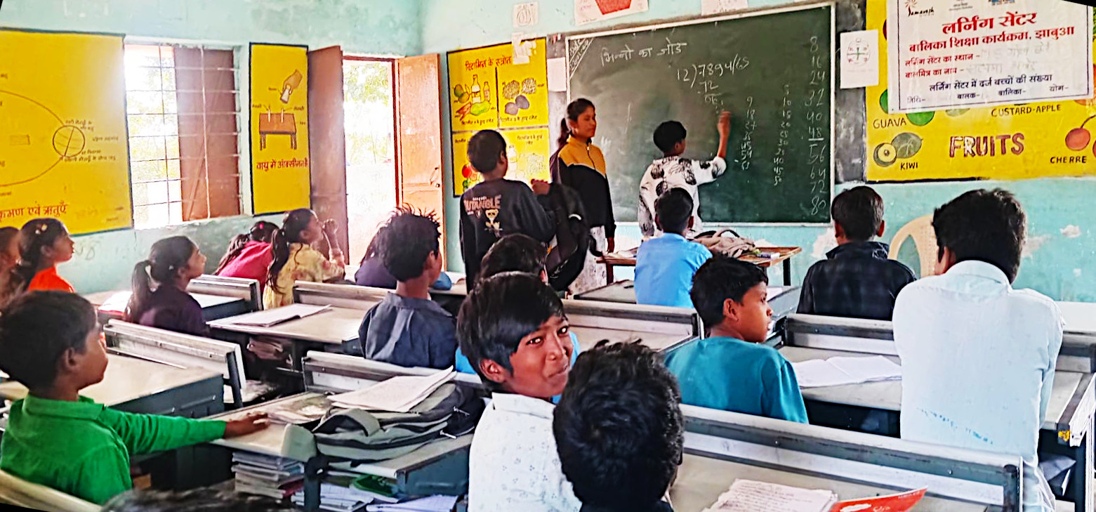 Sakhi Manch meeting